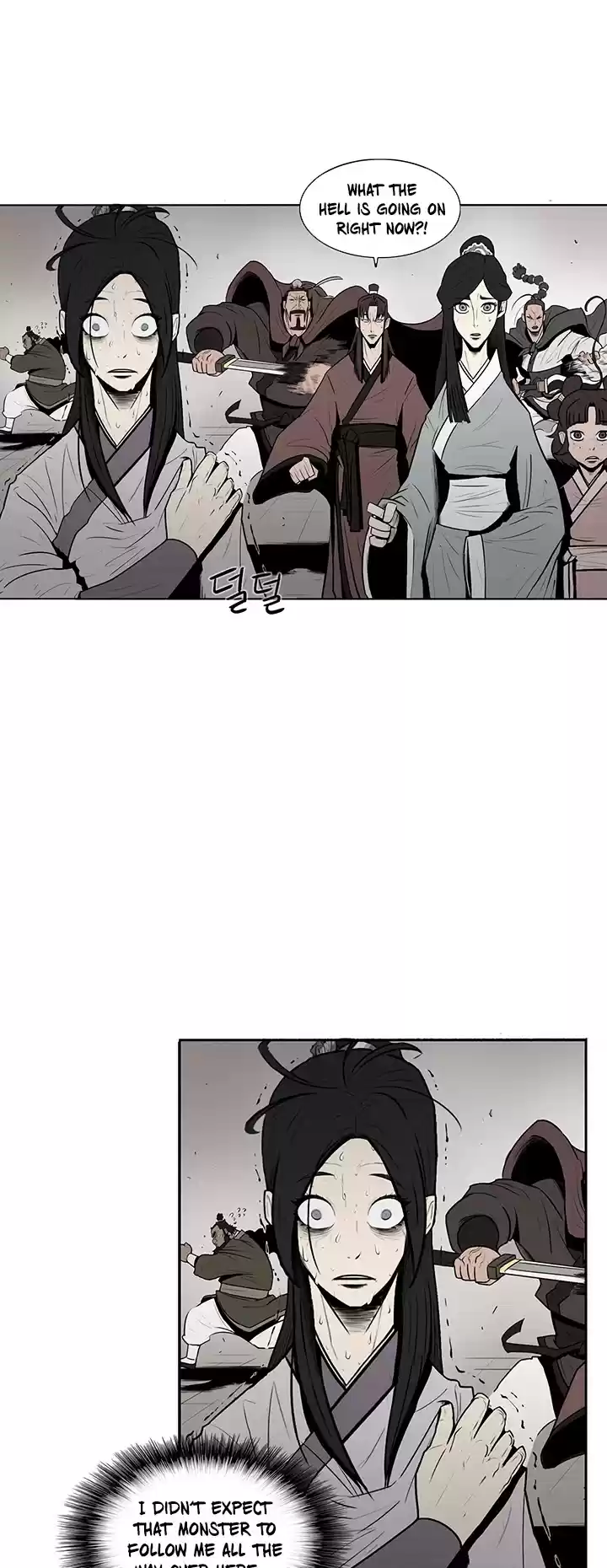 Legend Of The Northern Blade Chapter 10