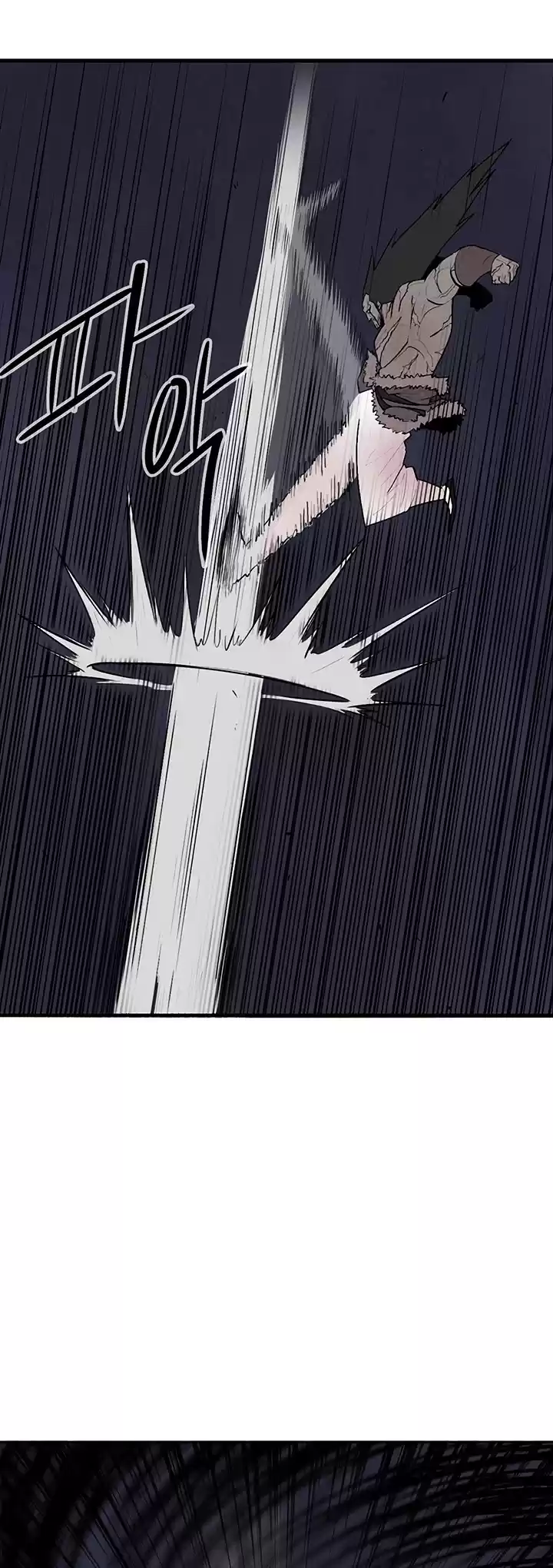 Legend Of The Northern Blade Chapter 10