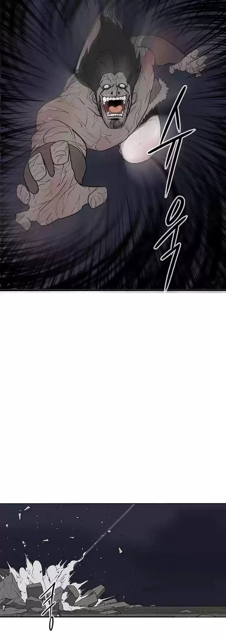 Legend Of The Northern Blade Chapter 10