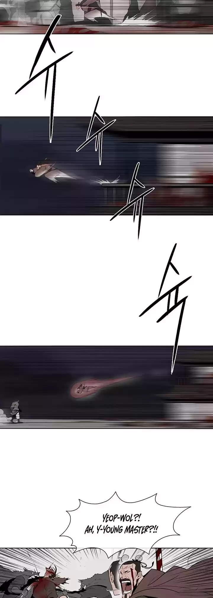 Legend Of The Northern Blade Chapter 11