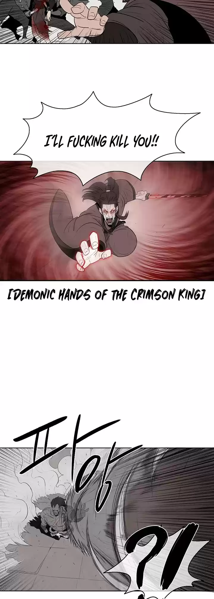 Legend Of The Northern Blade Chapter 11