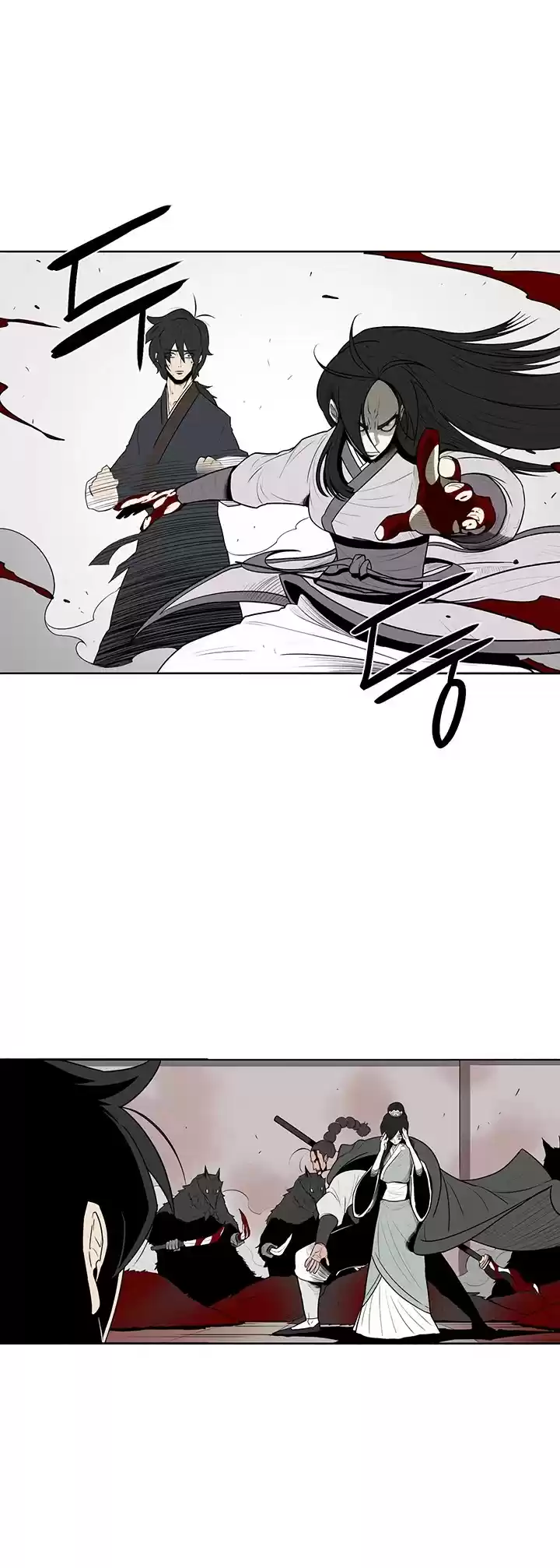 Legend Of The Northern Blade Chapter 11