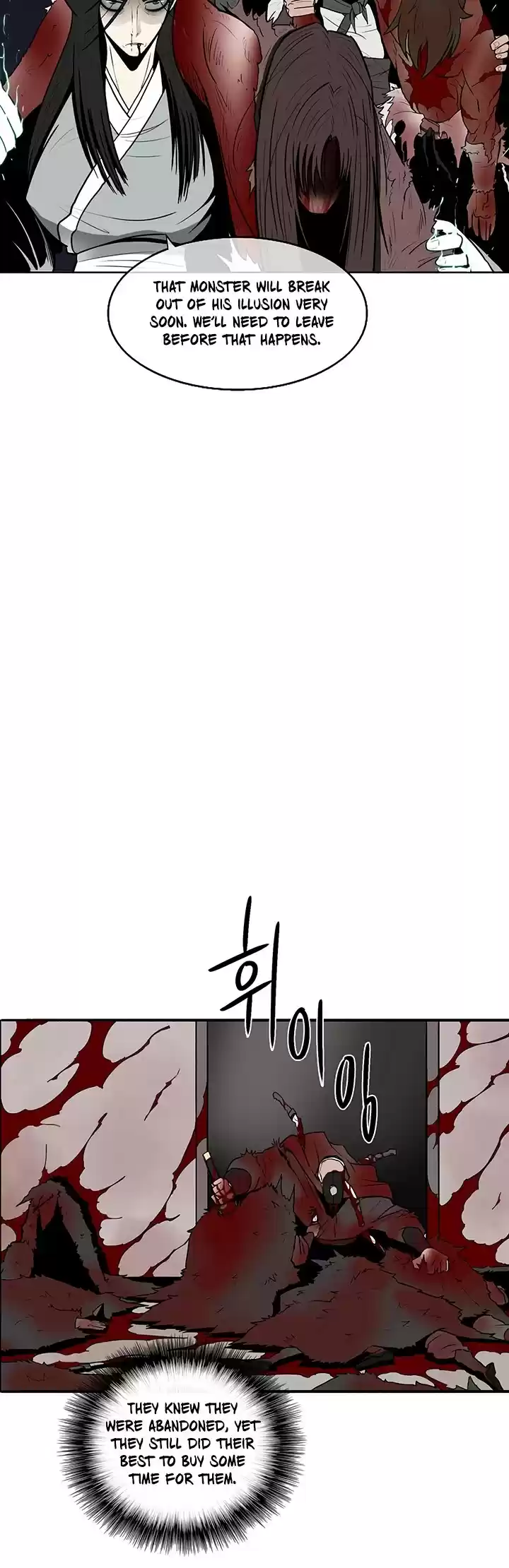 Legend Of The Northern Blade Chapter 11