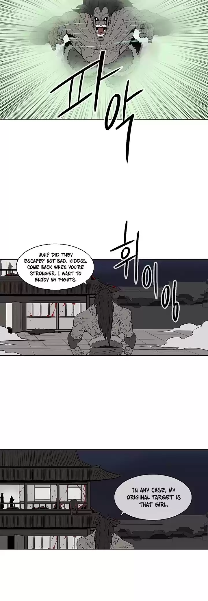 Legend Of The Northern Blade Chapter 11