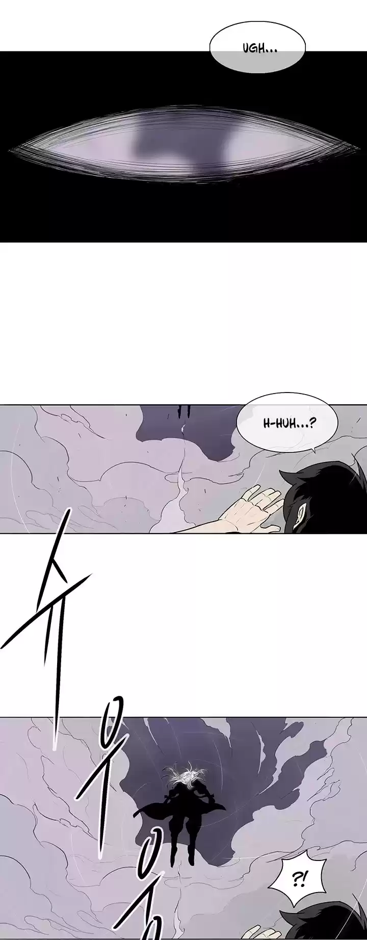 Legend Of The Northern Blade Chapter 11