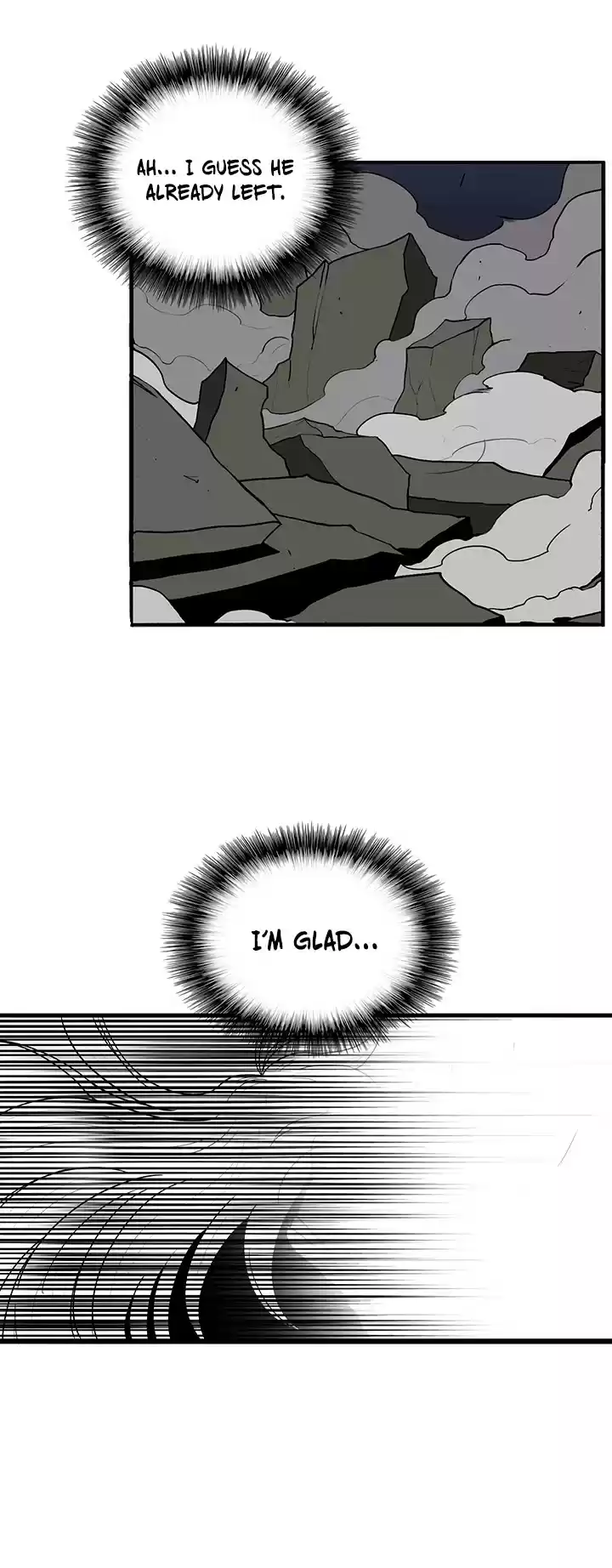 Legend Of The Northern Blade Chapter 11