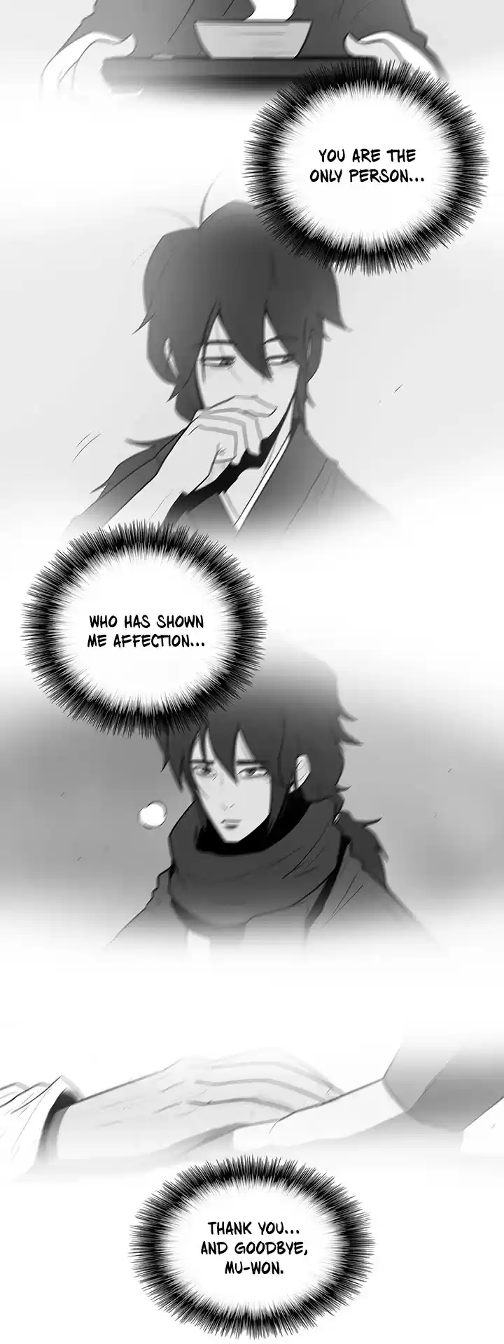 Legend Of The Northern Blade Chapter 11