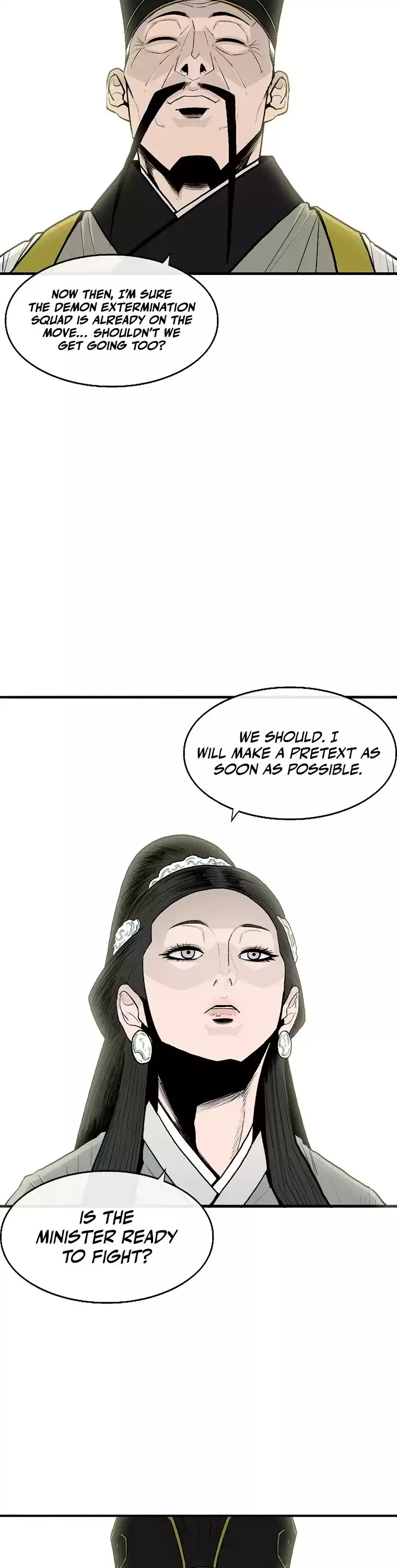 Legend Of The Northern Blade Chapter 116