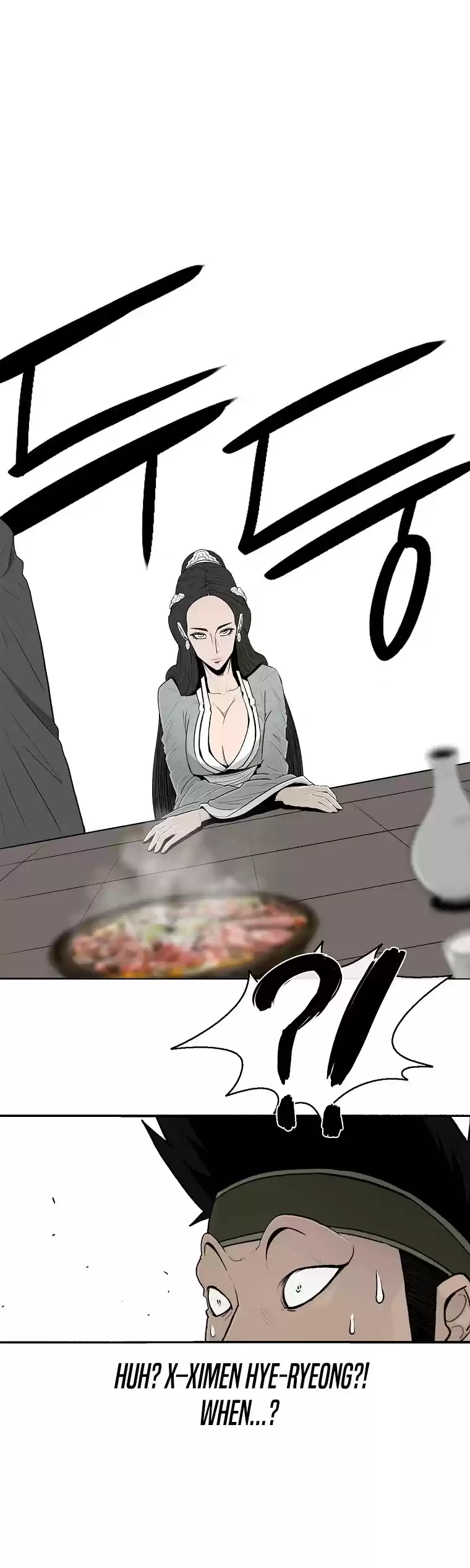 Legend Of The Northern Blade Chapter 116