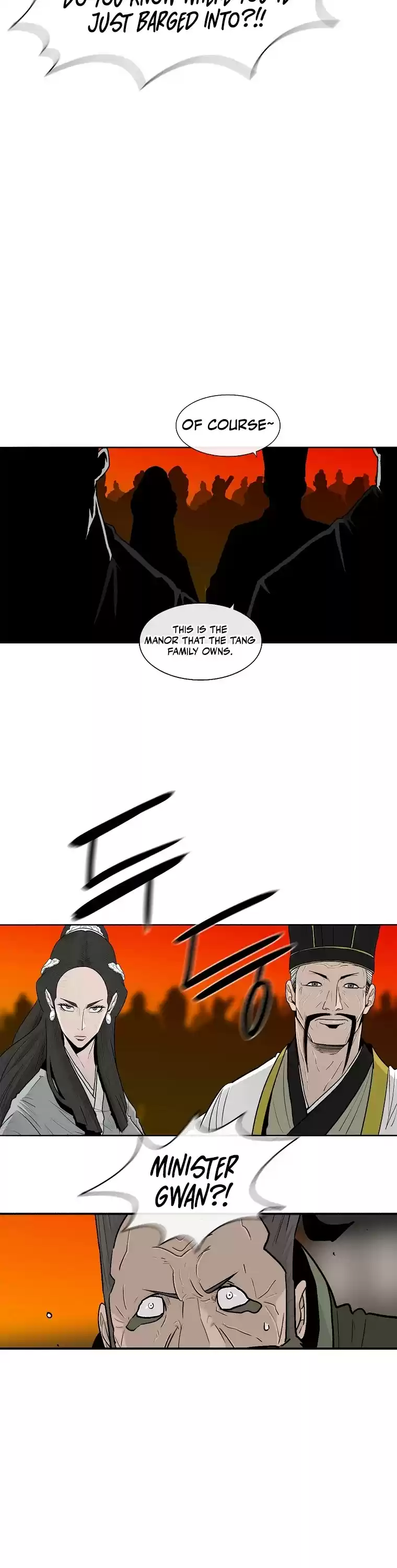 Legend Of The Northern Blade Chapter 117