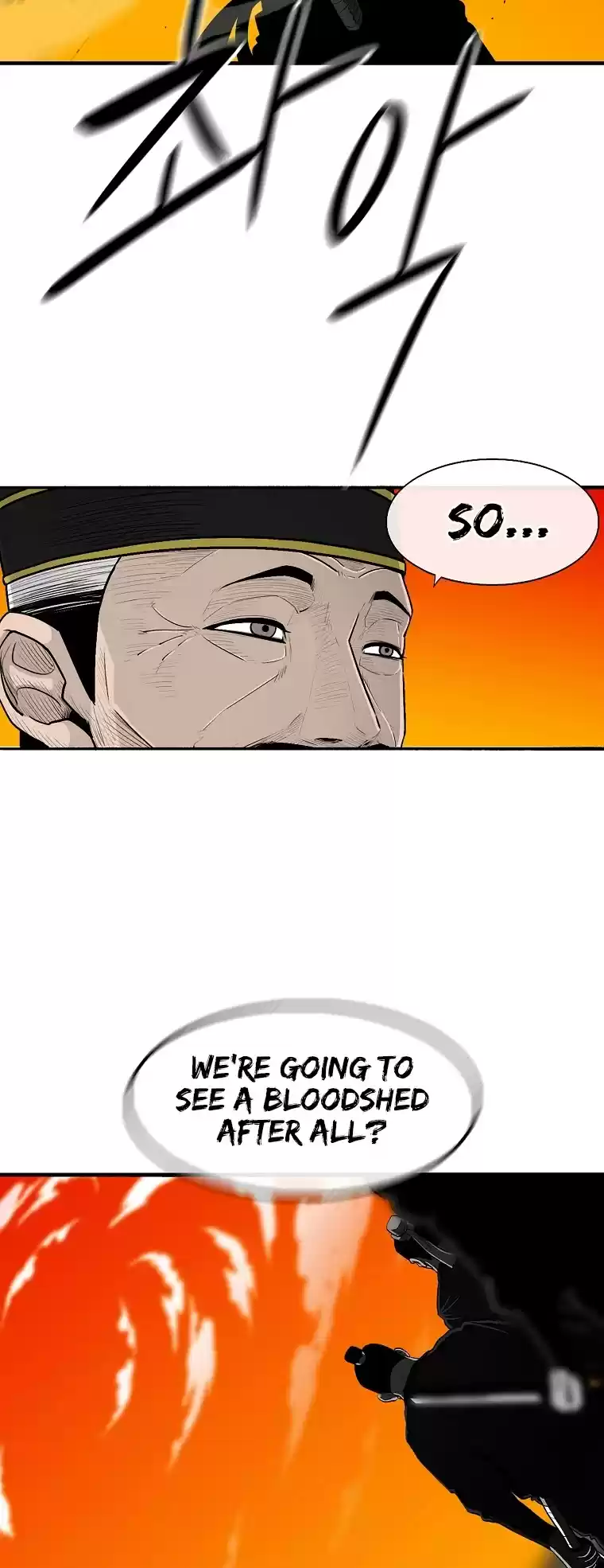 Legend Of The Northern Blade Chapter 117