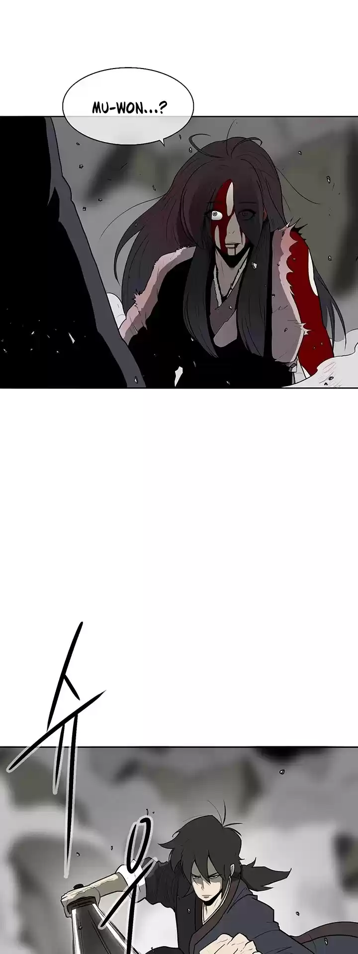 Legend Of The Northern Blade Chapter 12