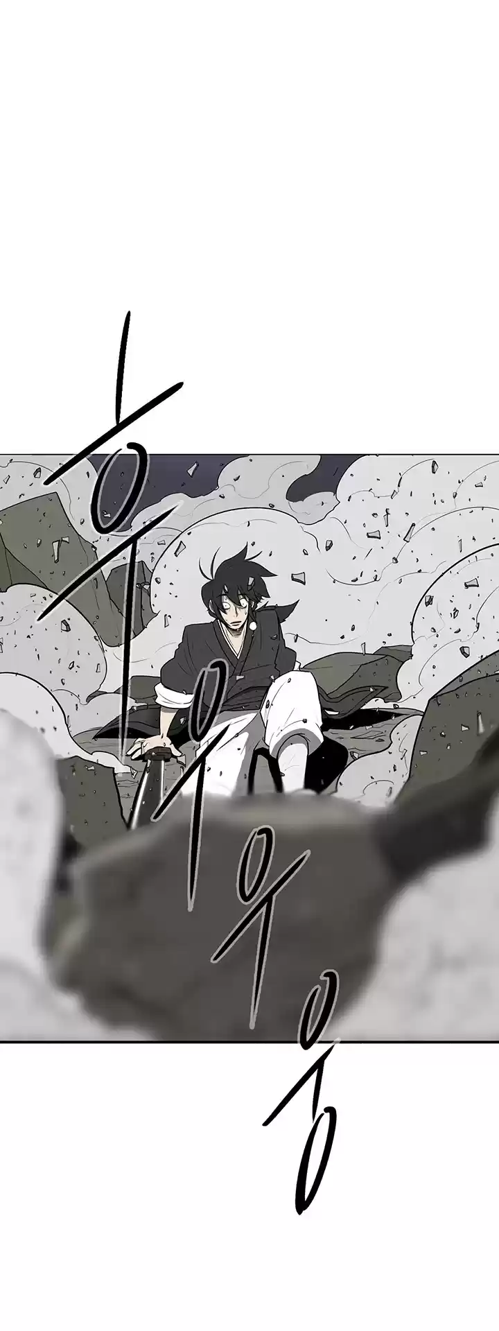 Legend Of The Northern Blade Chapter 12