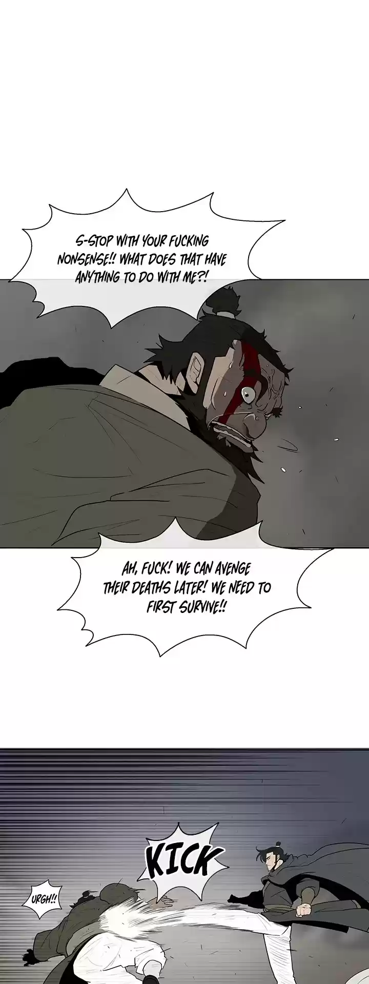 Legend Of The Northern Blade Chapter 12