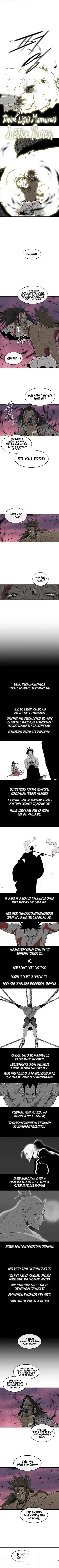 Legend Of The Northern Blade Chapter 124