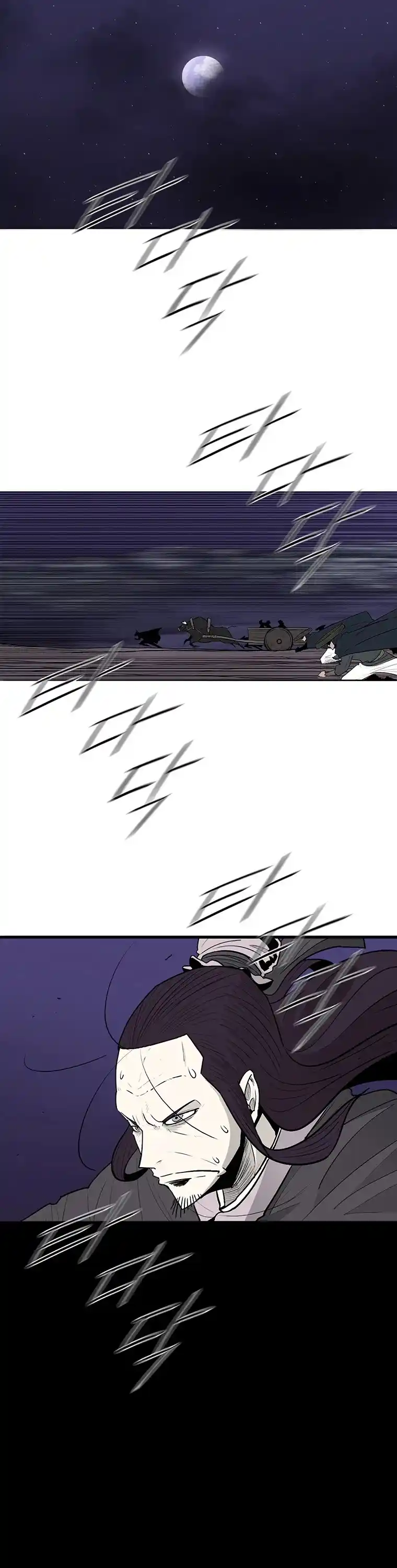 Legend Of The Northern Blade Chapter 128