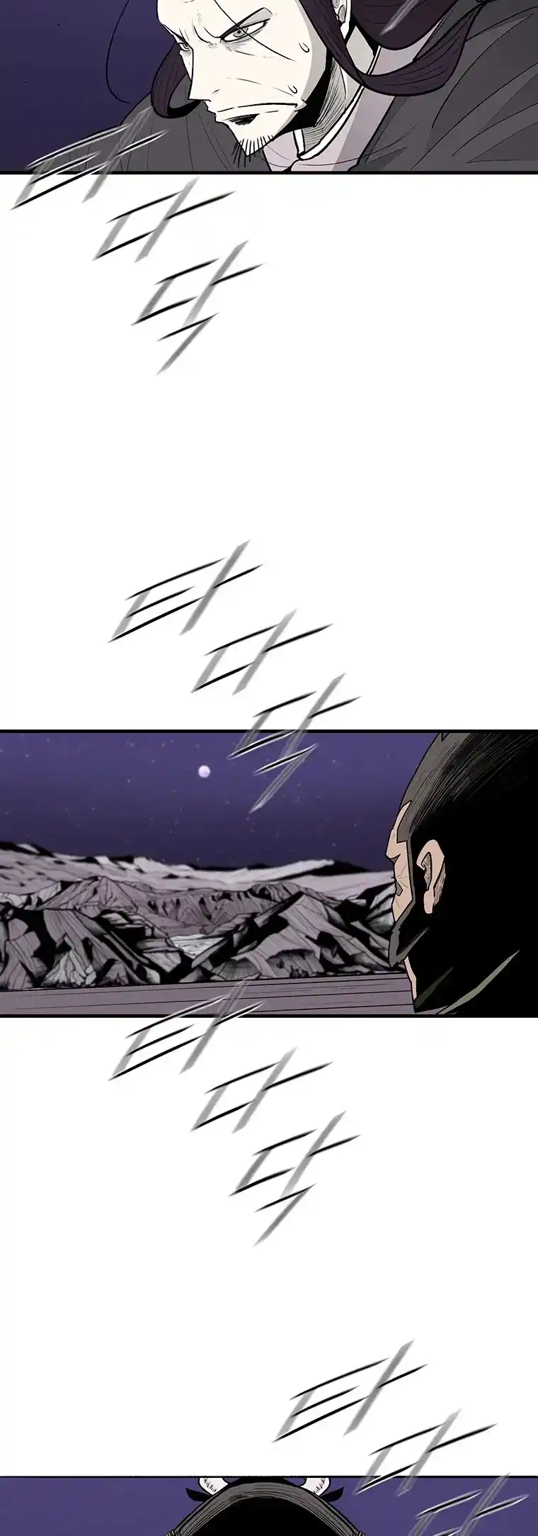 Legend Of The Northern Blade Chapter 128