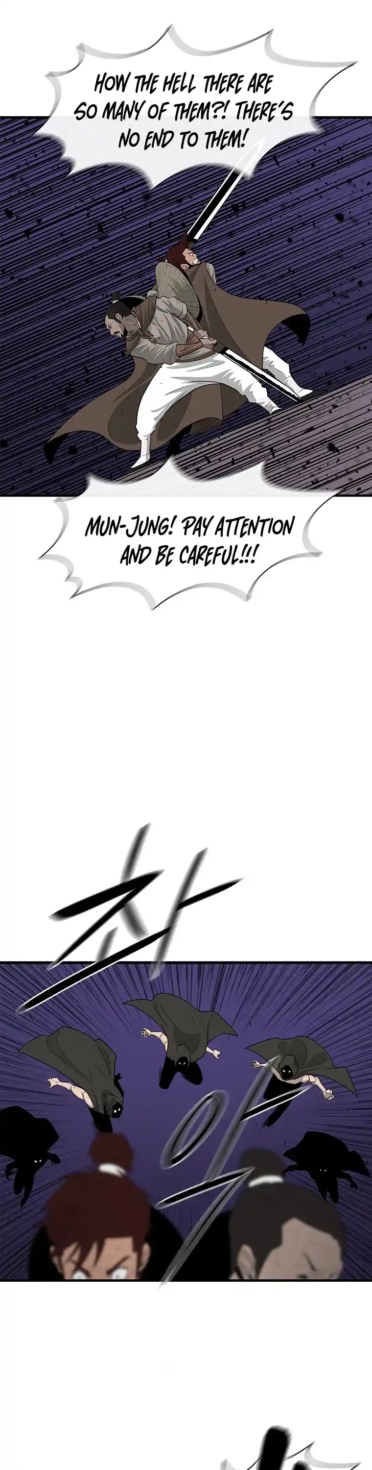 Legend Of The Northern Blade Chapter 128