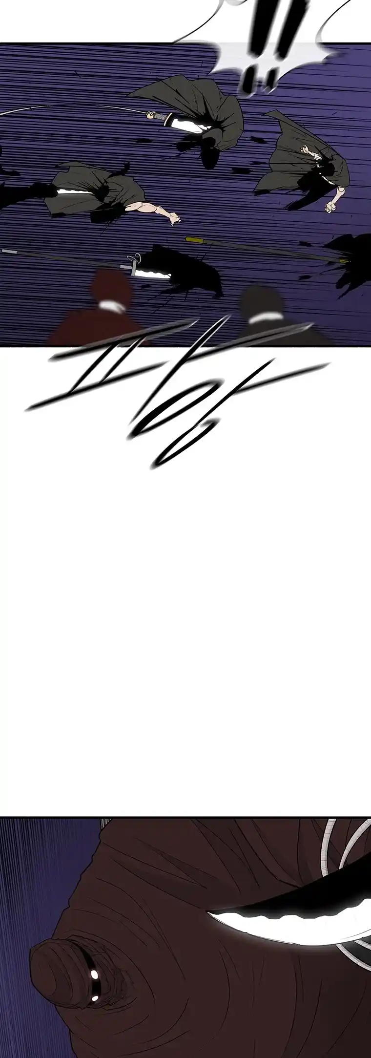 Legend Of The Northern Blade Chapter 128