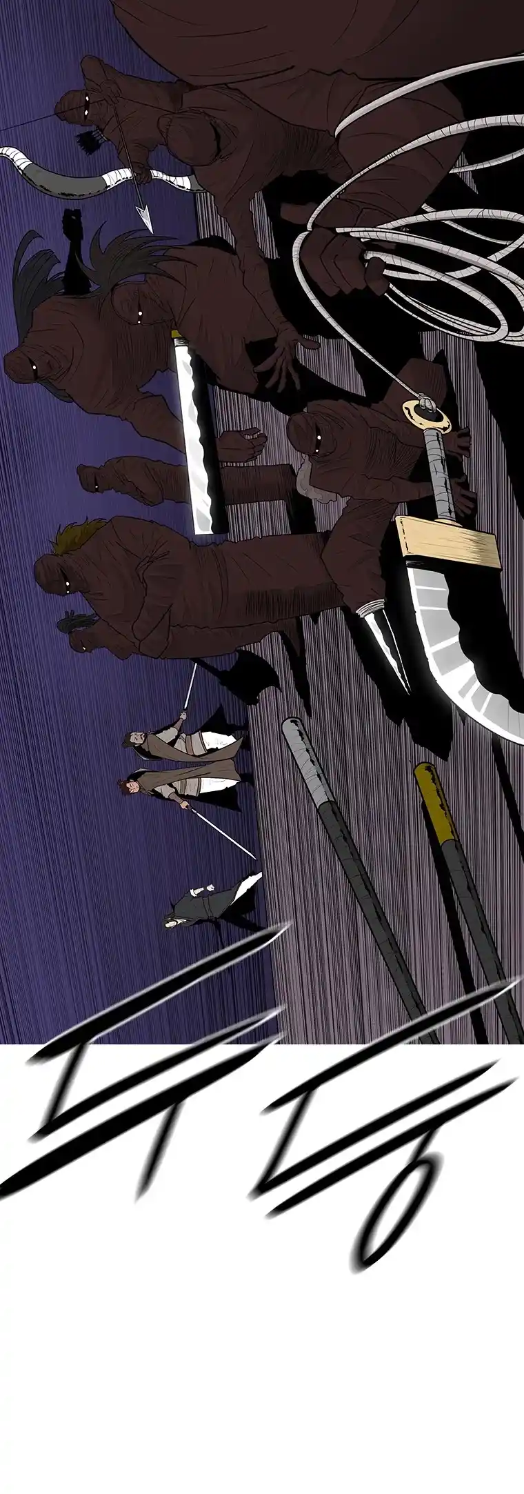 Legend Of The Northern Blade Chapter 128