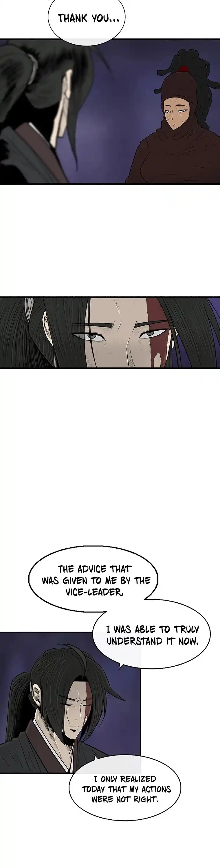 Legend Of The Northern Blade Chapter 128