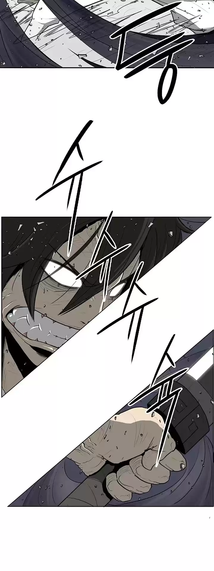 Legend Of The Northern Blade Chapter 13