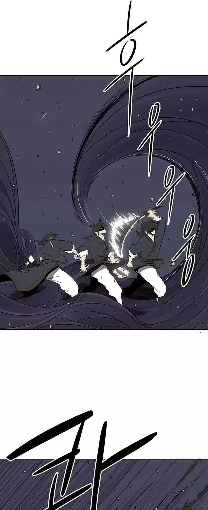 Legend Of The Northern Blade Chapter 13