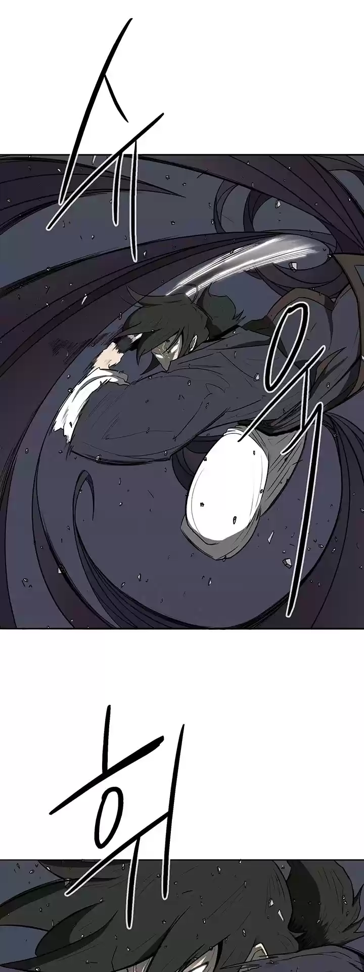 Legend Of The Northern Blade Chapter 13