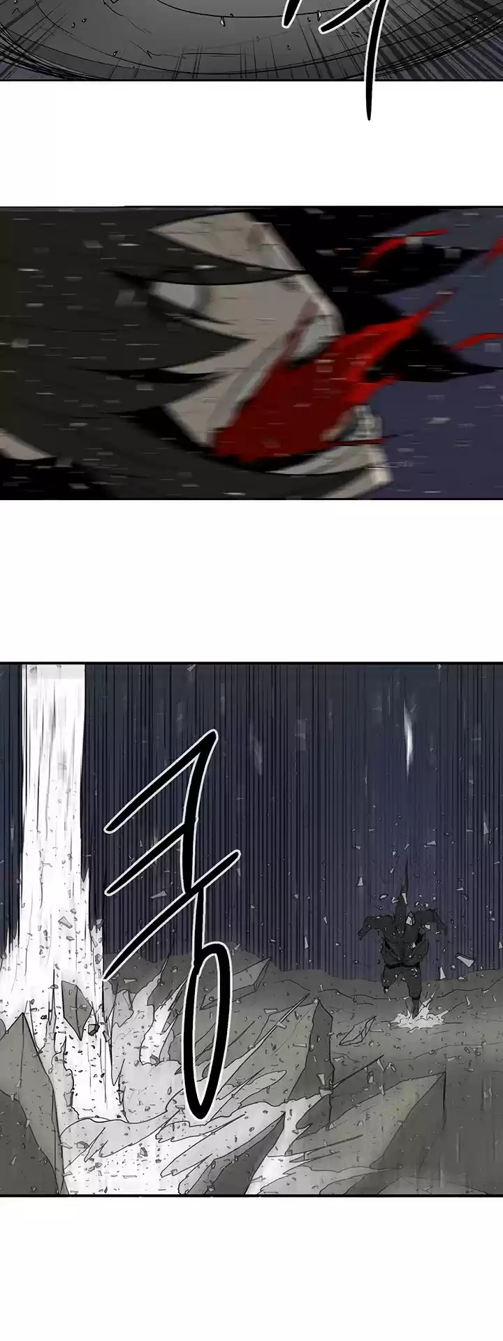 Legend Of The Northern Blade Chapter 13