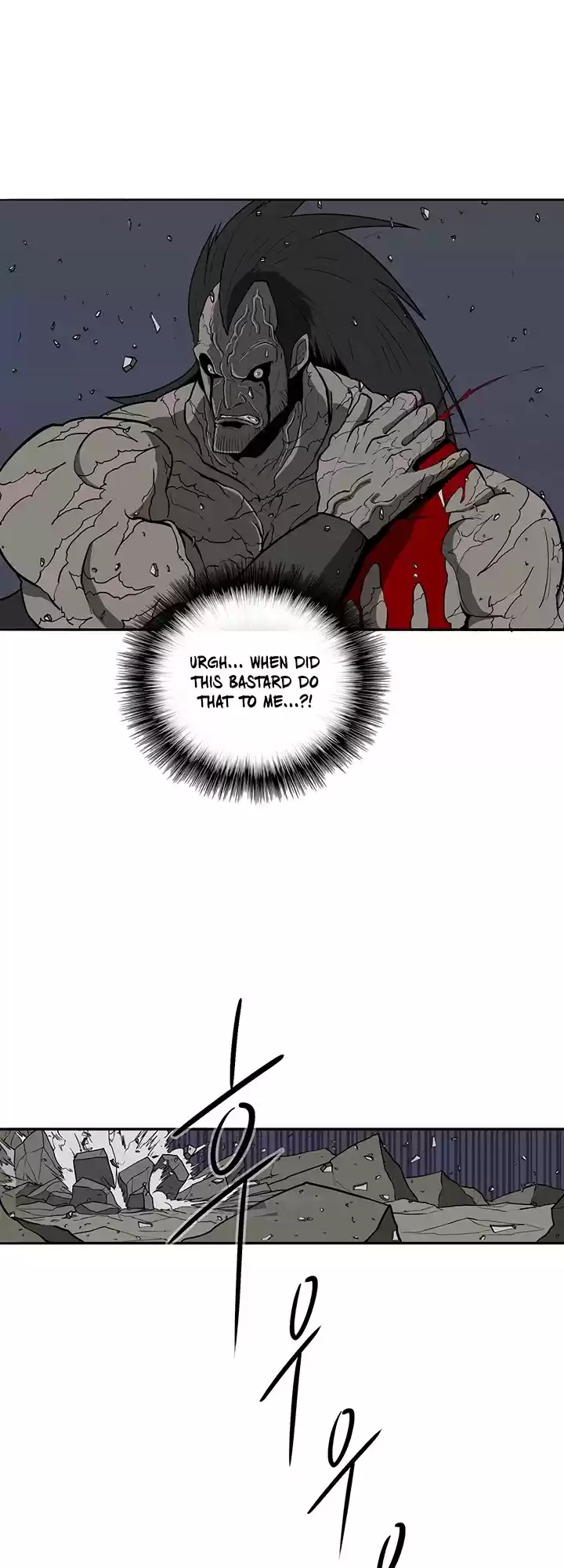 Legend Of The Northern Blade Chapter 13