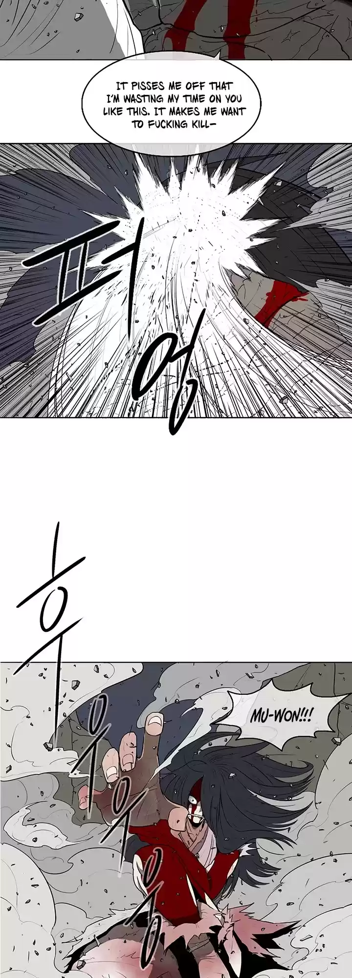 Legend Of The Northern Blade Chapter 13