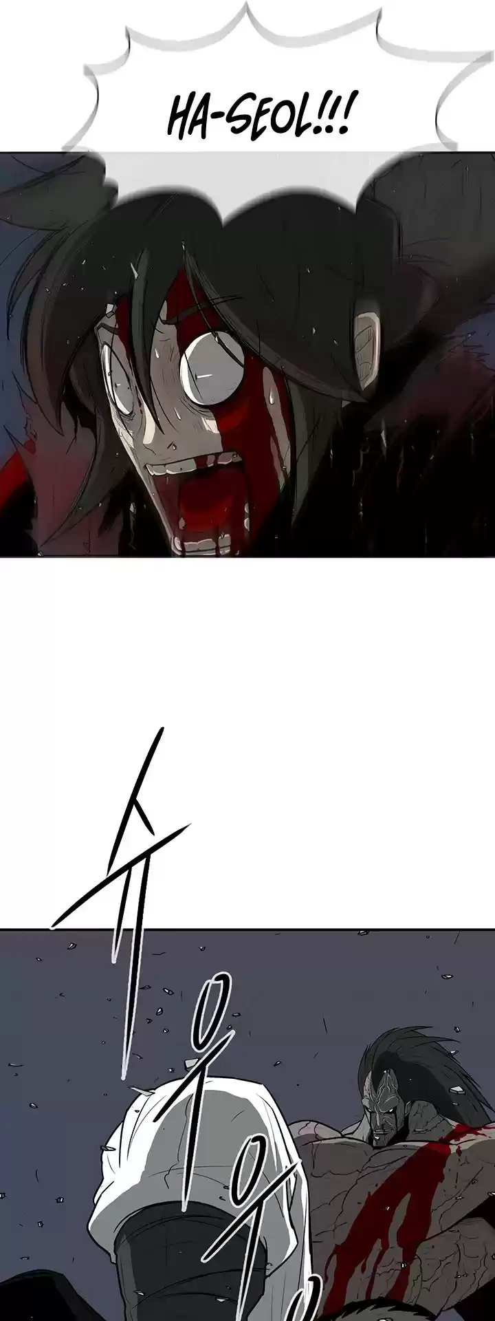 Legend Of The Northern Blade Chapter 13