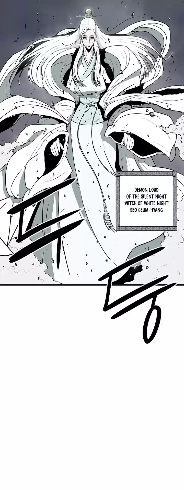 Legend Of The Northern Blade Chapter 13