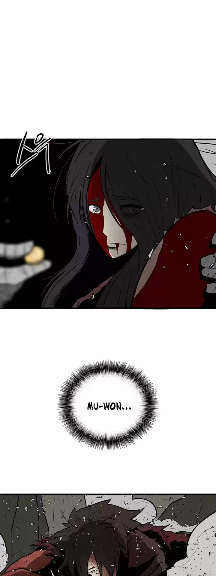 Legend Of The Northern Blade Chapter 14