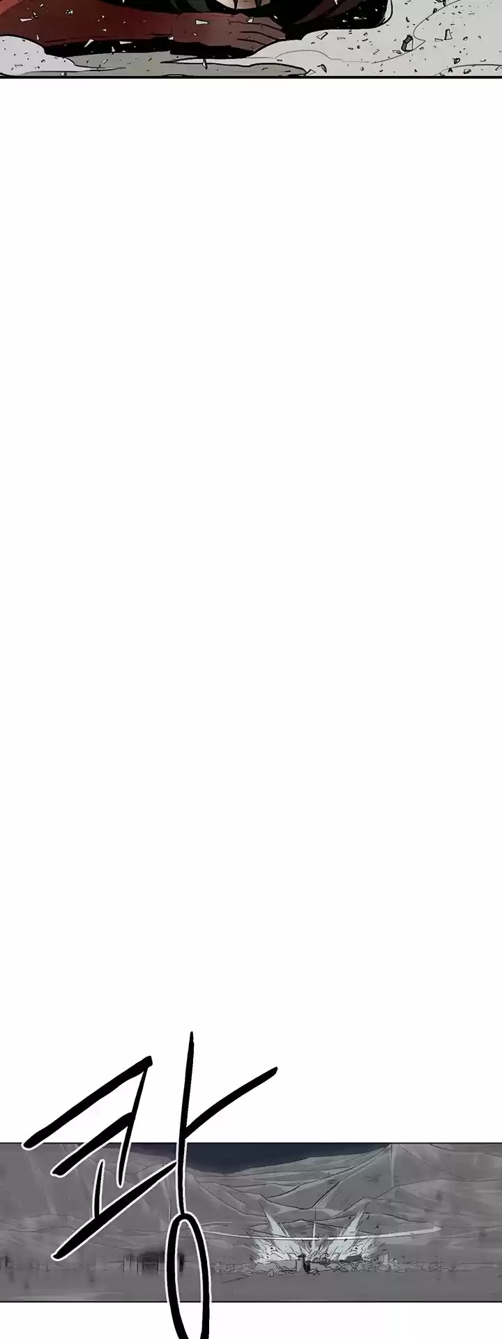 Legend Of The Northern Blade Chapter 14