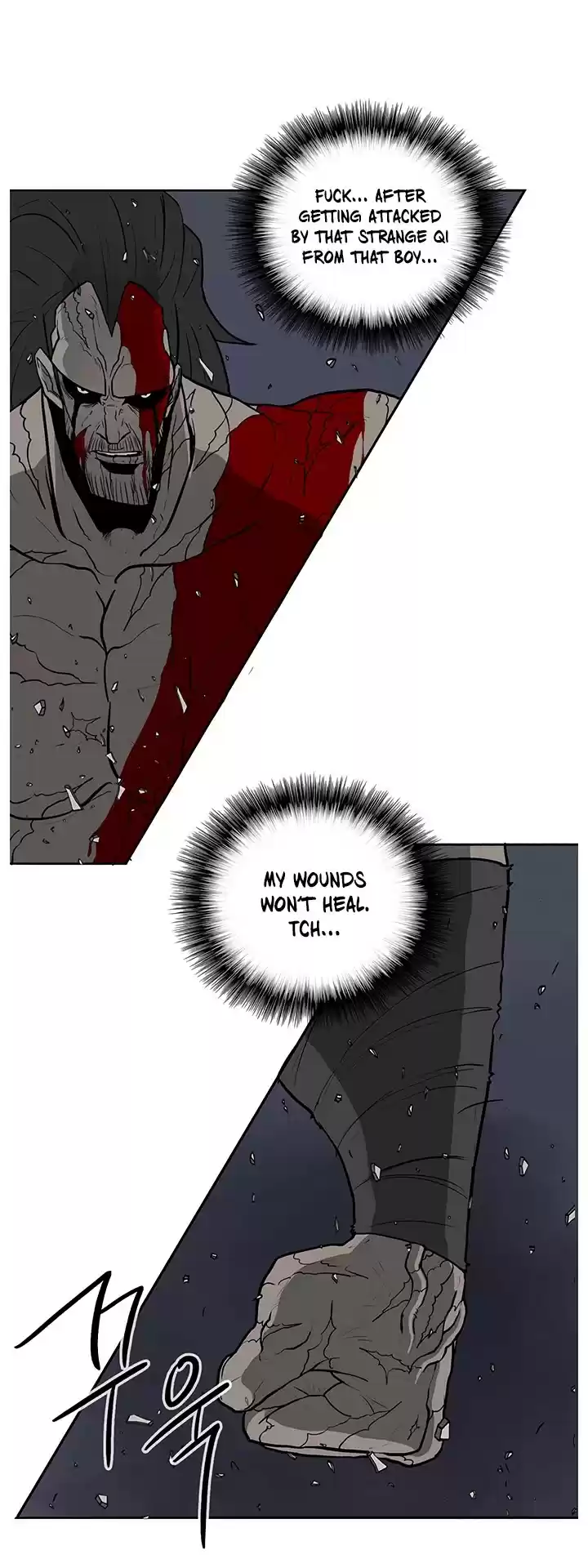 Legend Of The Northern Blade Chapter 14