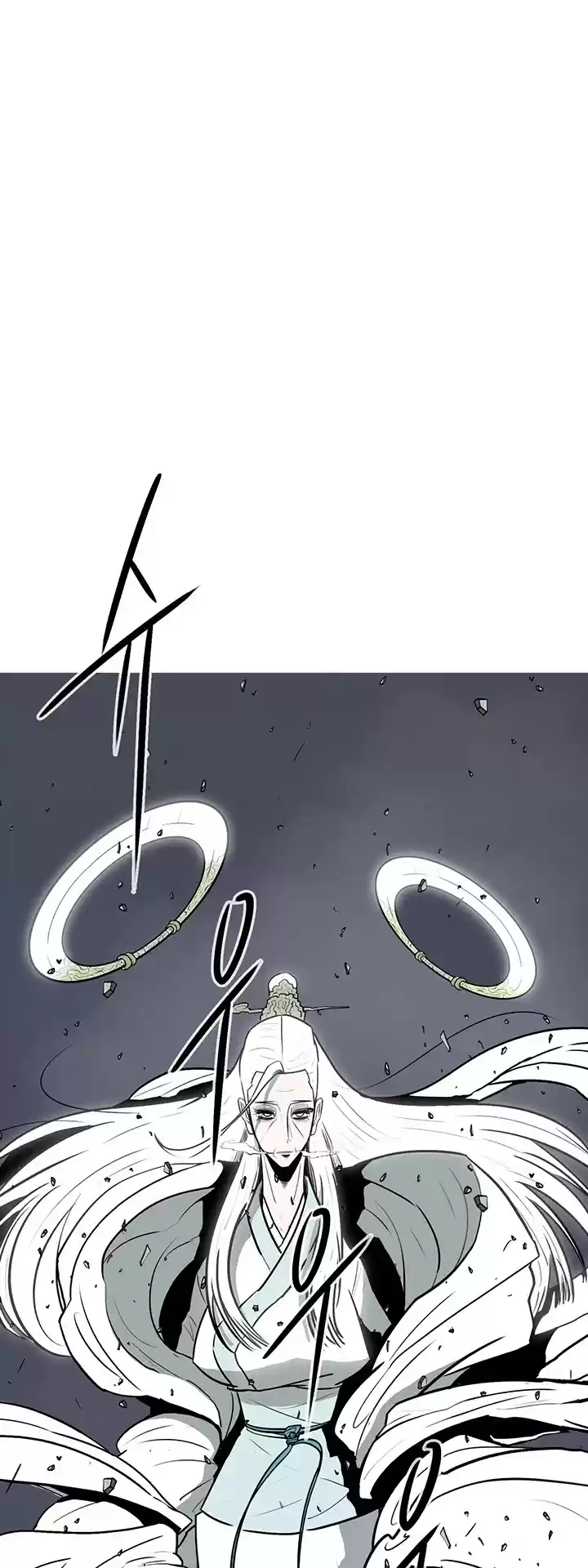 Legend Of The Northern Blade Chapter 14