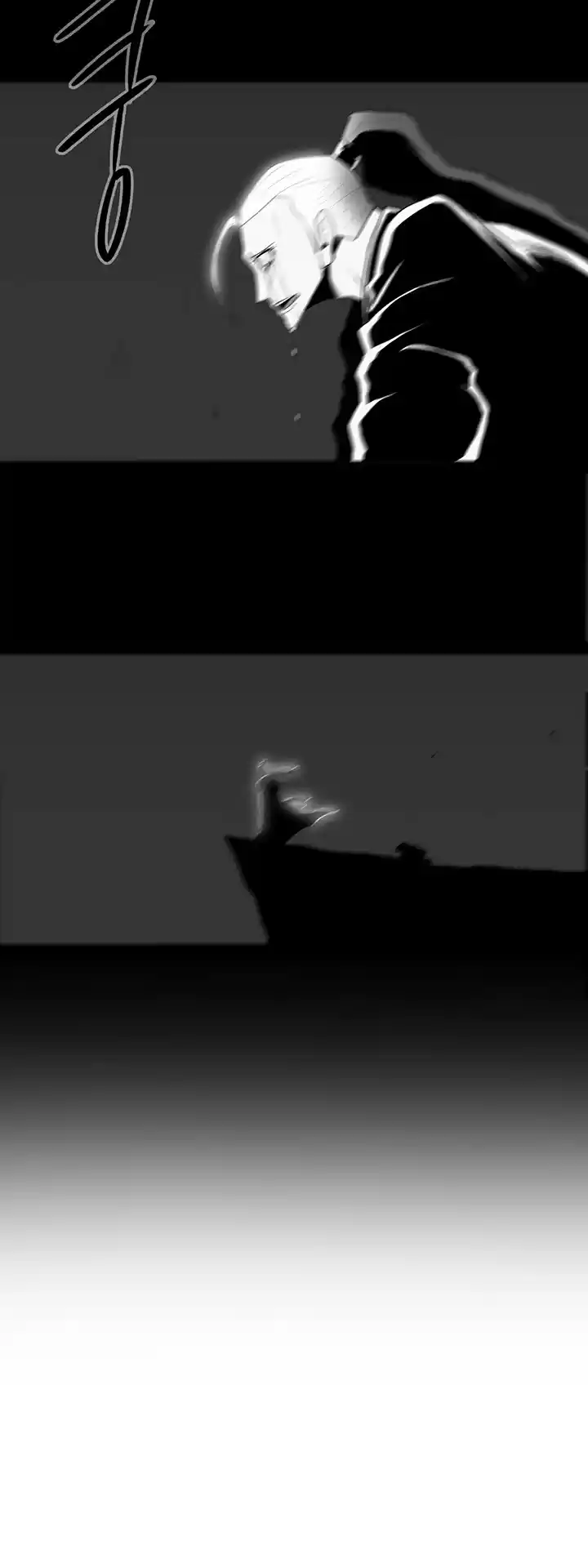 Legend Of The Northern Blade Chapter 14