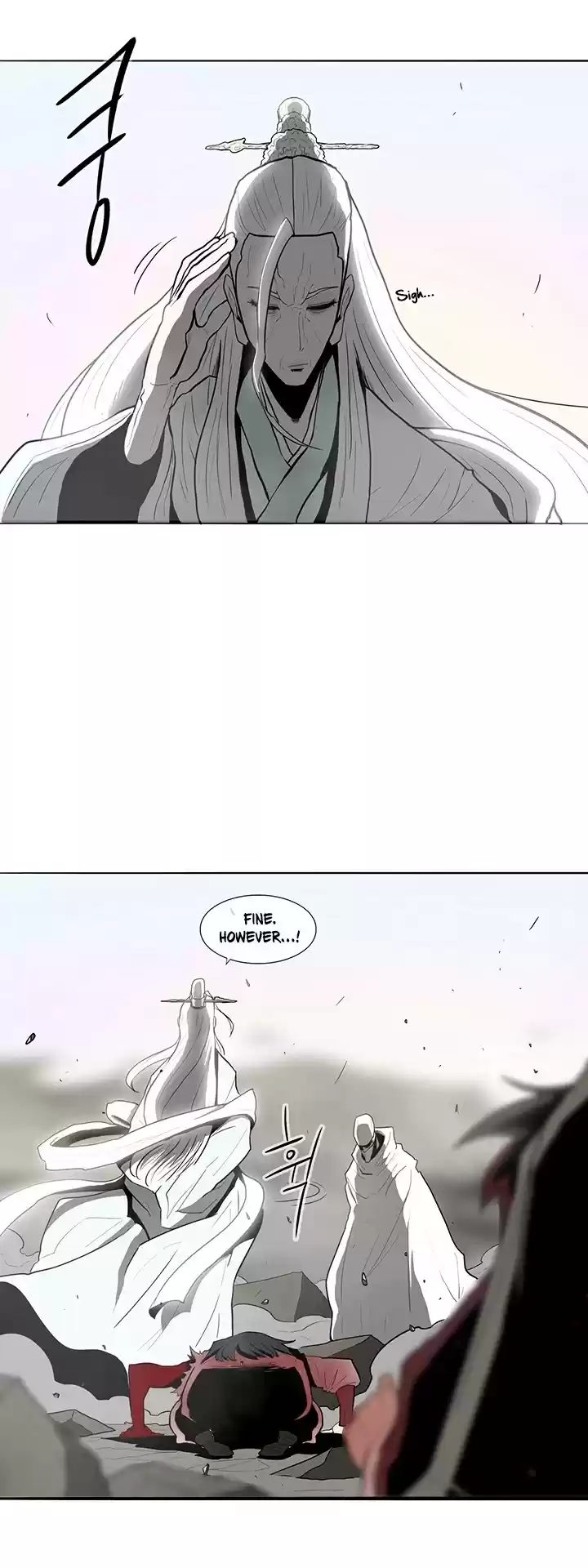 Legend Of The Northern Blade Chapter 14