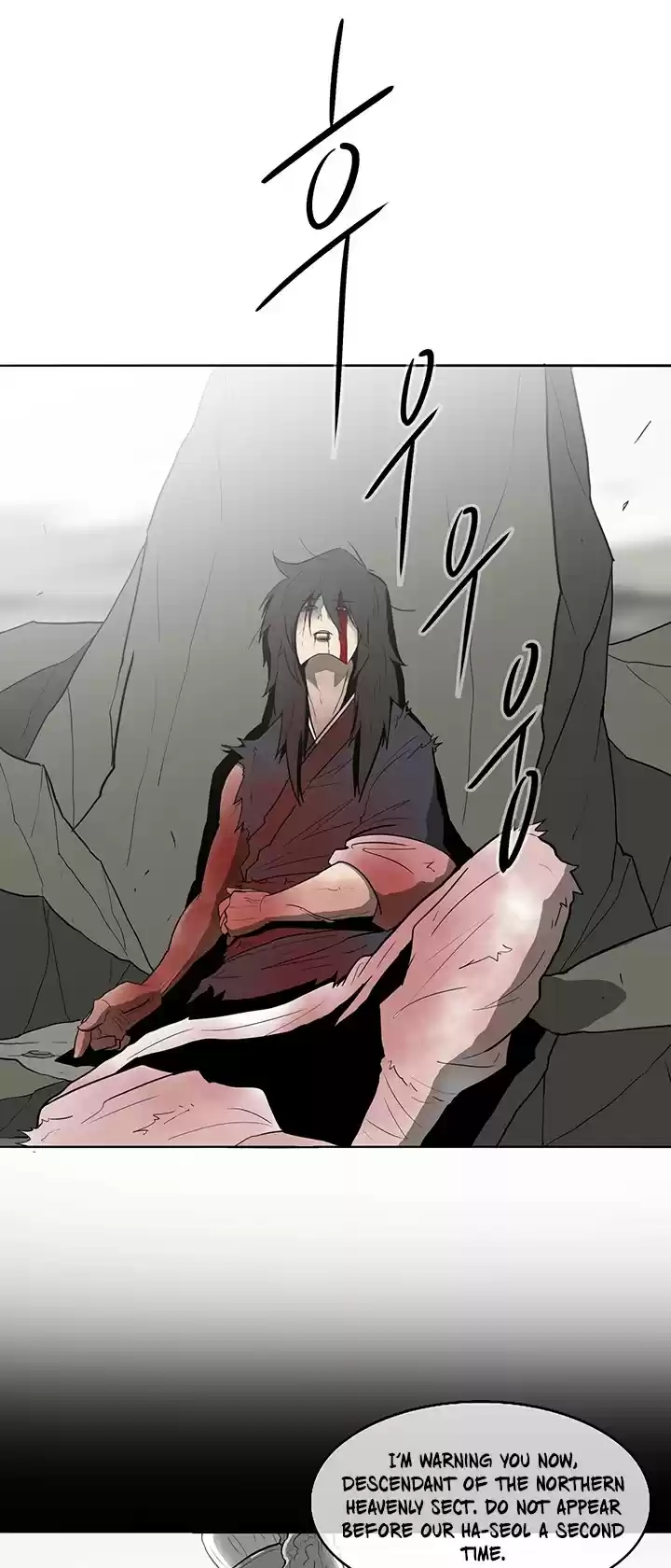 Legend Of The Northern Blade Chapter 14