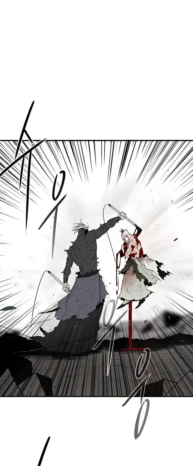 Legend of the Northern Blade Chapter 146