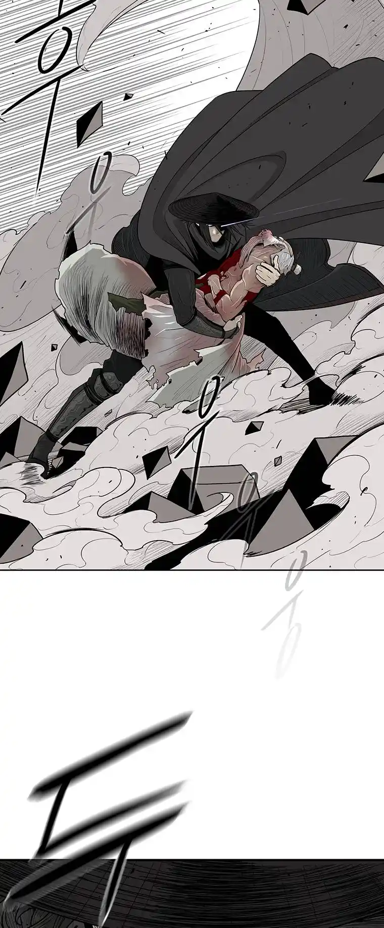 Legend of the Northern Blade Chapter 146