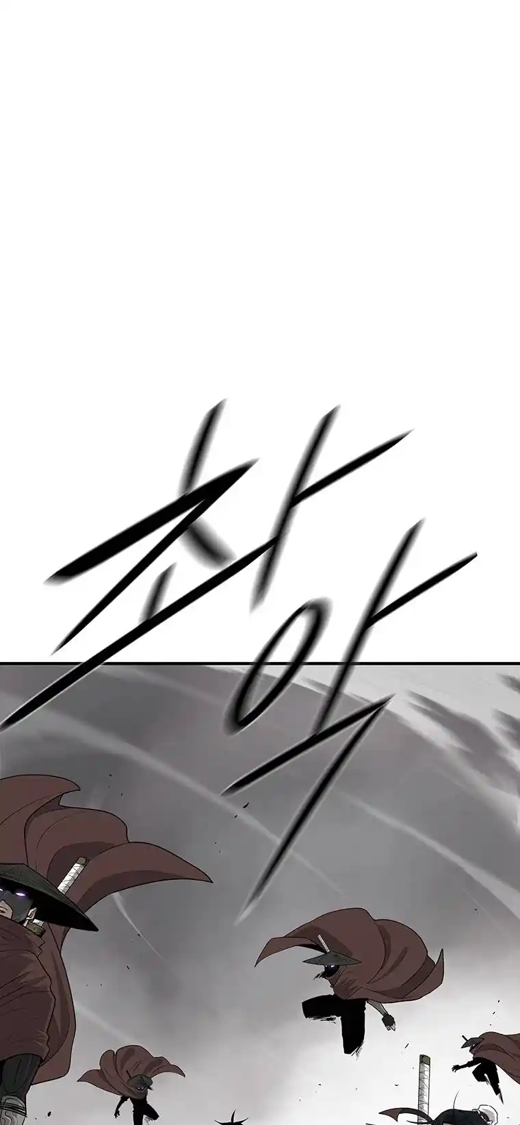 Legend of the Northern Blade Chapter 146