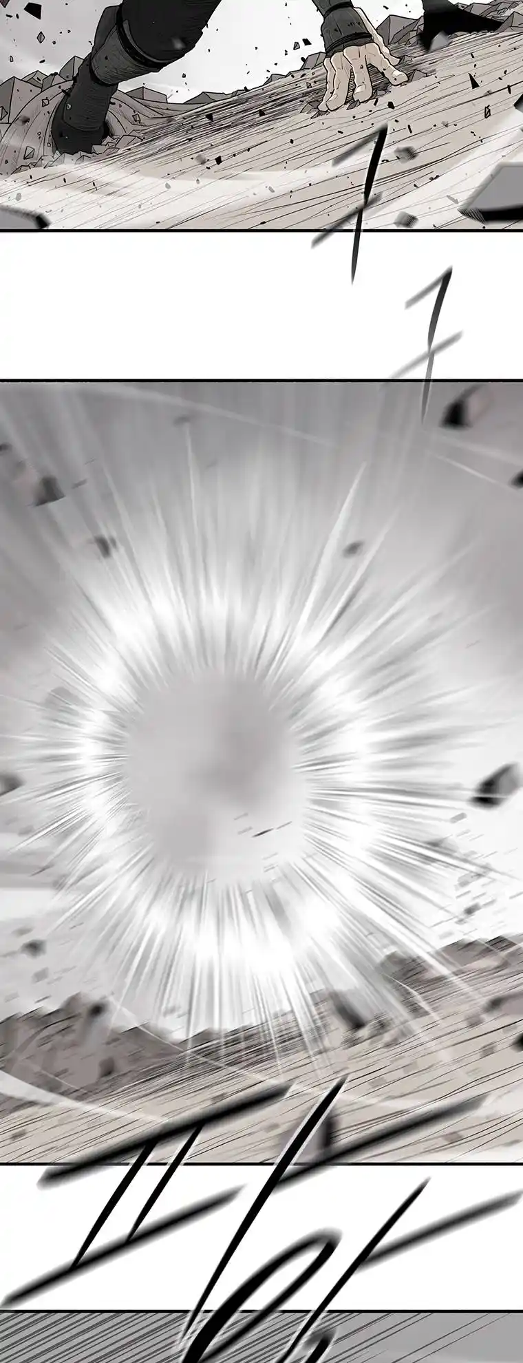 Legend of the Northern Blade Chapter 147