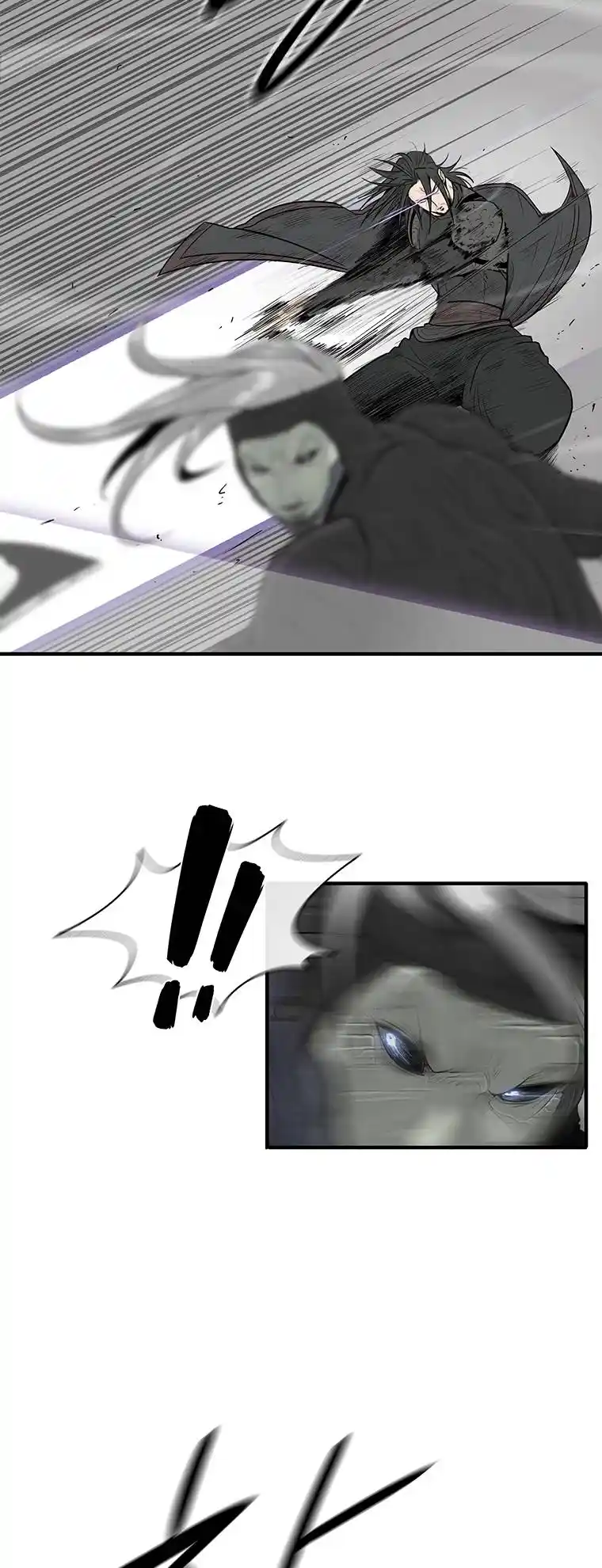 Legend of the Northern Blade Chapter 147