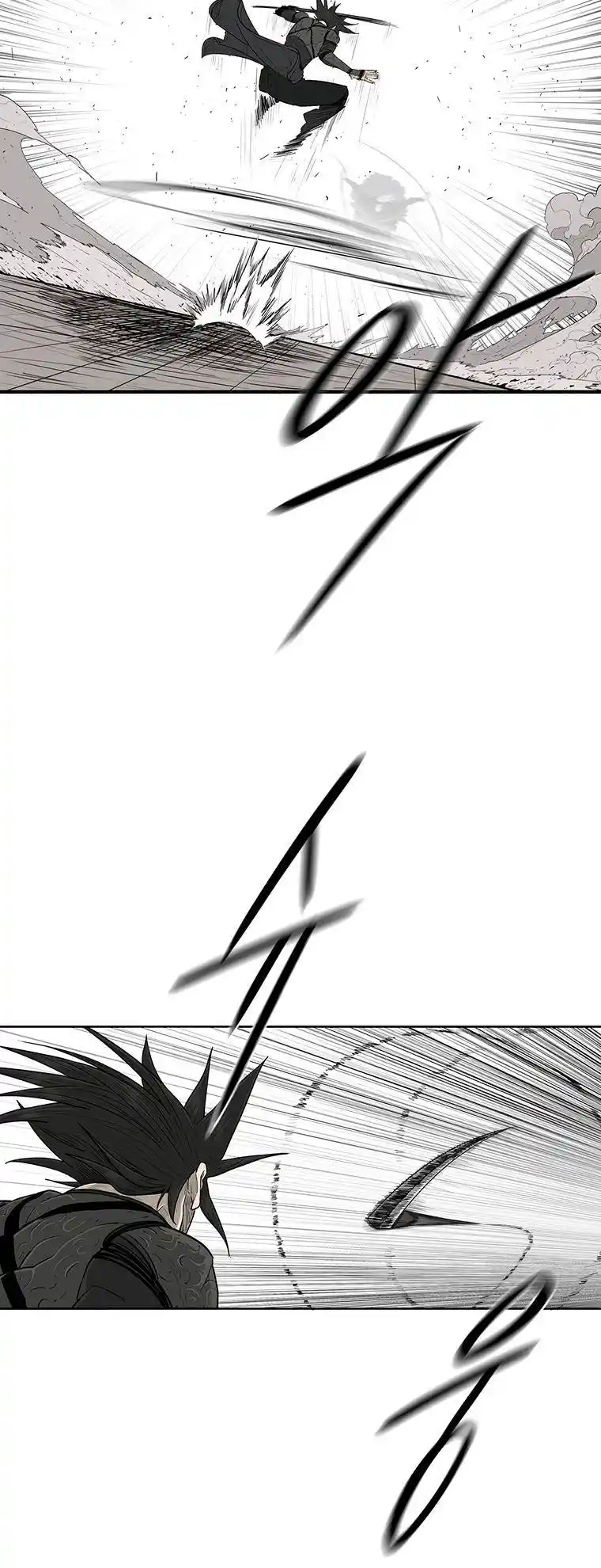 Legend of the Northern Blade Chapter 148