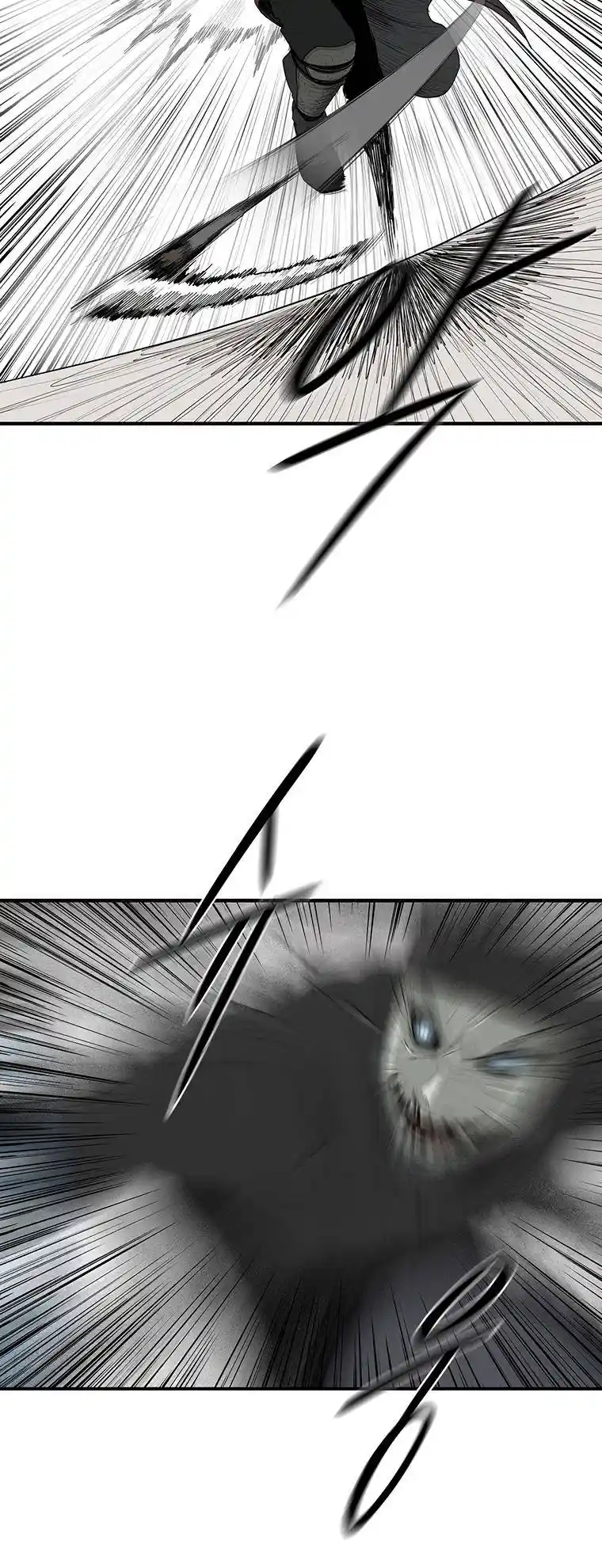 Legend of the Northern Blade Chapter 148