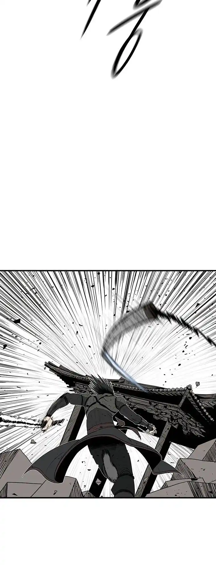 Legend of the Northern Blade Chapter 148