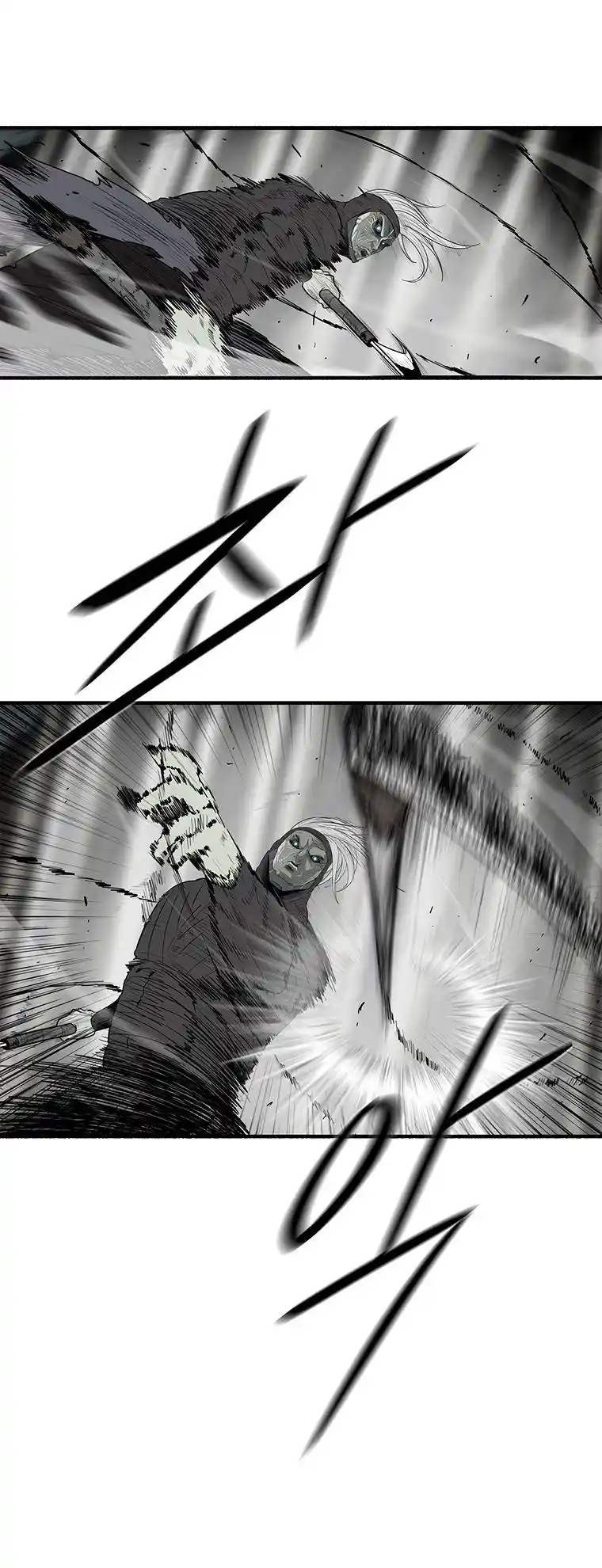 Legend of the Northern Blade Chapter 149