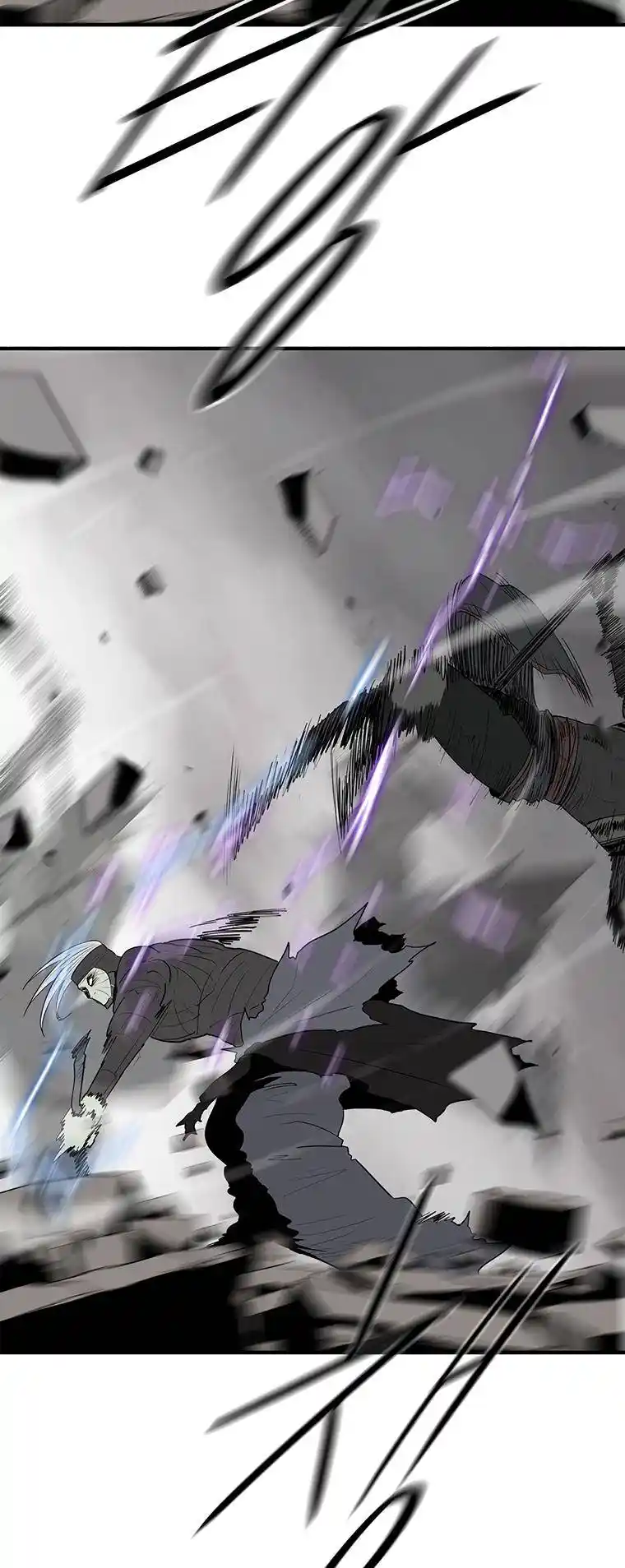 Legend of the Northern Blade Chapter 149